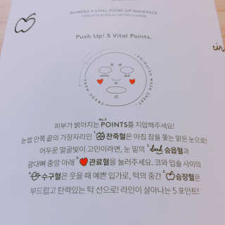 휘뚜루마뚜루님이 올린 리뷰 사진 2