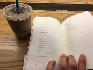 YoungGyuPark님이 올린 리뷰 사진 2