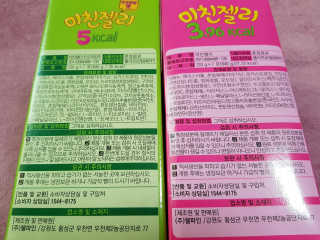웰파인 [미친젤리]곤약젤리 깔라만시 트로피칼 7팩 1+1 — 4.5점을 준 리뷰어가 2018년 8월 올린 사용 사진