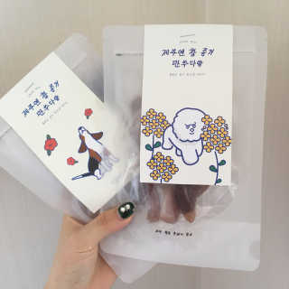 Ghhryh님이 올린 리뷰 사진 1