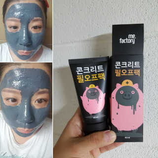 얼짱님이 올린 리뷰 사진 1