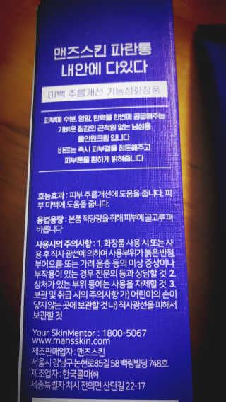 JaneyJung님이 올린 리뷰 사진 2