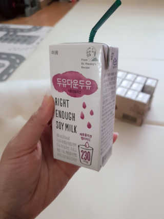 에스힐드님이 올린 리뷰 사진 2