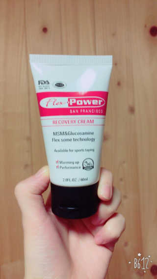 플렉스파워에이더블유에스 리커버리크림 30ml — 5점을 준 리뷰어가 2017년 5월 올린 사용 사진