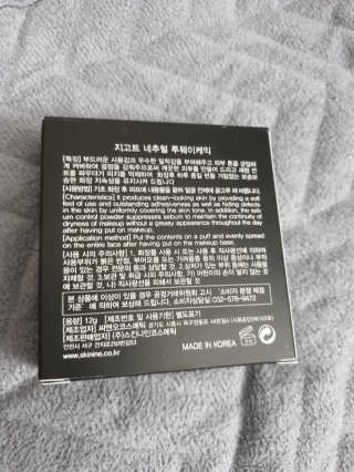 아닉네임님이 올린 리뷰 사진 2