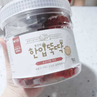 EunhyeKim님이 올린 리뷰 사진 2