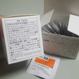 mint1234님이 올린 리뷰 사진 3