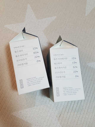 제니님이 올린 리뷰 사진 2