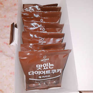 인테이크 맛있는 다이어트 쿠키 카카오 — 5점을 준 리뷰어가 2017년 11월 올린 사용 사진