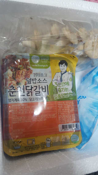 뜰아채유통 춘천닭갈비덮밥소스와 머쉬마루 버섯 — 5점을 준 리뷰어가 2018년 10월 올린 사용 사진