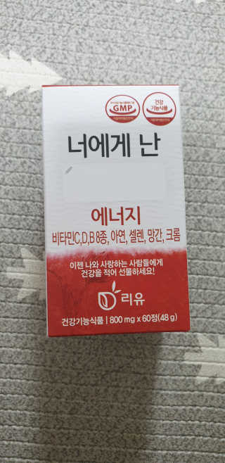 달려라하니님이 올린 리뷰 사진 1
