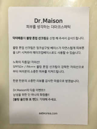 조효림님이 올린 리뷰 사진 1