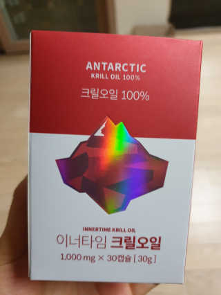 이너블릭 이너타임 크릴오일 — 5점을 준 리뷰어가 2019년 12월 올린 사용 사진
