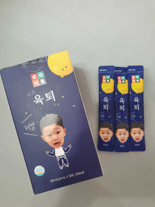 화야호야쭈님이 올린 리뷰 사진 1