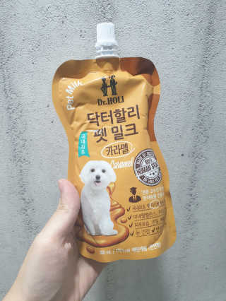 닥터할리펫밀크 8종 — 5점을 준 리뷰어가 2019년 6월 올린 사용 사진