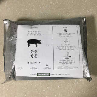 꿀먹은알파카님이 올린 리뷰 사진 1