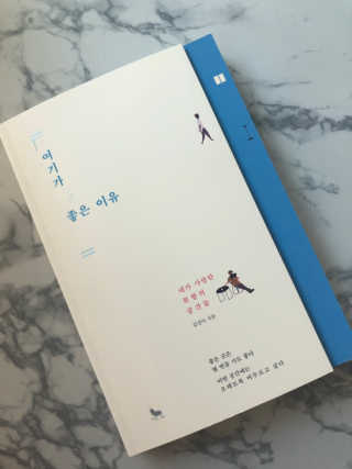 썬샤인맘님이 올린 리뷰 사진 1
