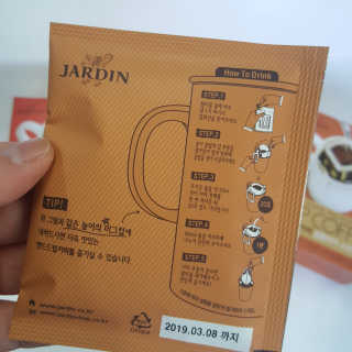 (주)쟈뎅 쟈뎅 핸드 드립커피 3종 — 5점을 준 리뷰어가 2018년 3월 올린 사용 사진