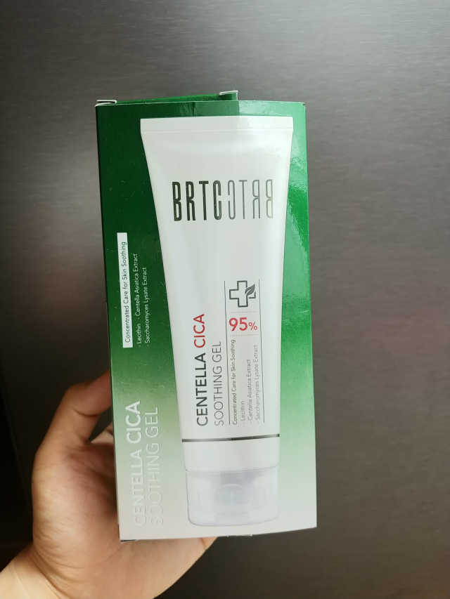 센텔라 시카 수딩 젤 리뷰 사진
