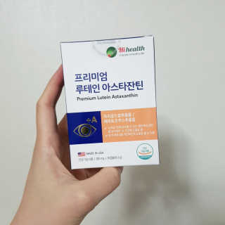 찐님이 올린 리뷰 사진 1