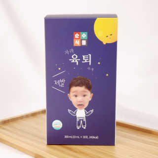 제니언니님이 올린 리뷰 사진 4