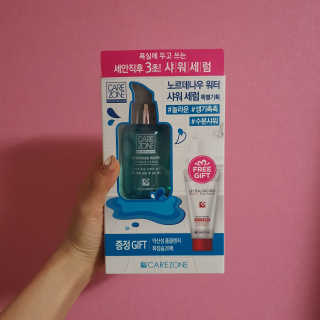 지우지우님이 올린 리뷰 사진 4