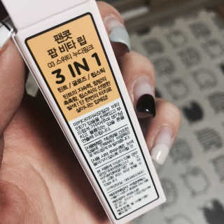 아람님님이 올린 리뷰 사진 2