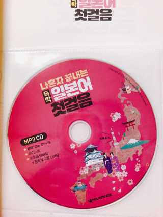밍님이 올린 리뷰 사진 2