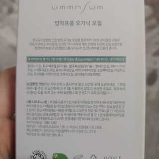 홍소화님이 올린 리뷰 사진 2