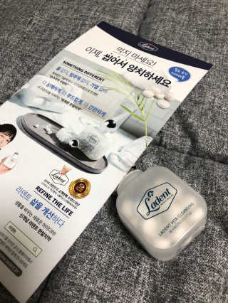 조아조아님이 올린 리뷰 사진 3
