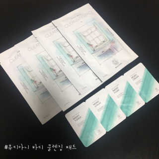 뷰디아니 바디 클렌징 패드 — 4.67점을 준 리뷰어가 2018년 9월 올린 사용 사진