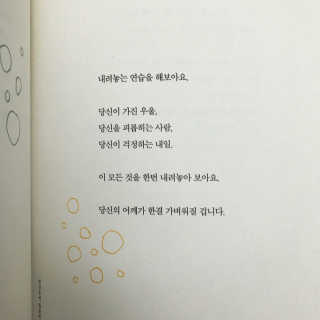 SullyJo님이 올린 리뷰 사진 4