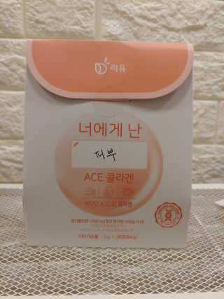 옐로우님이 올린 리뷰 사진 2