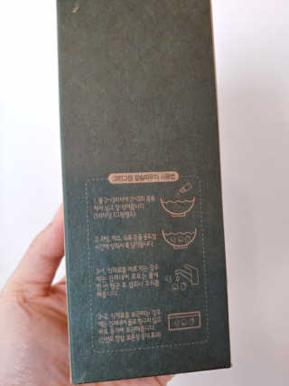 친환경 과일세정제 그린그램 칼슘파우더 1통 150g — 5점을 준 리뷰어가 2019년 11월 올린 사용 사진