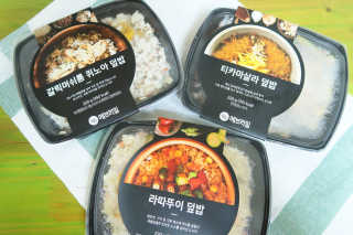 두부쩡님이 올린 리뷰 사진 1