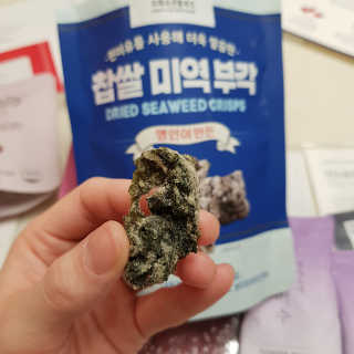 Luna.yu님이 올린 리뷰 사진 4