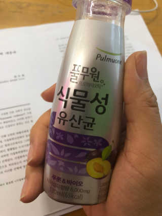 풀무원 식물성유산균 레드앤오메가 + 푸룬앤바이오 — 4.67점을 준 리뷰어가 2018년 11월 올린 사용 사진