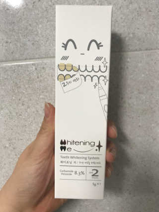 배소영님이 올린 리뷰 사진 1