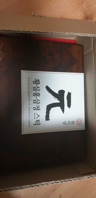 DM님이 올린 리뷰 사진 1