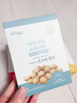 우비니룰루님이 올린 리뷰 사진 4