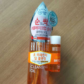 신소영이님이 올린 리뷰 사진 2
