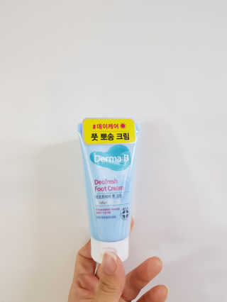 이진희님이 올린 리뷰 사진 1