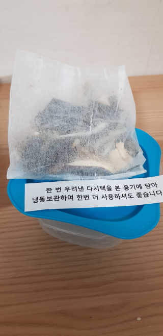 여자닝겐님이 올린 리뷰 사진 3