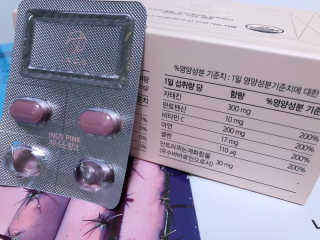 lovebin35님이 올린 리뷰 사진 2