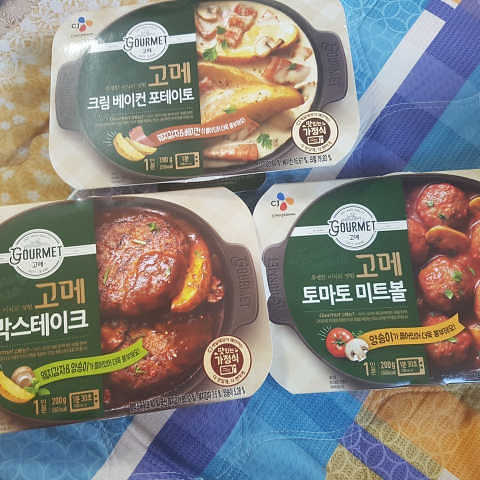 90초 미식! CJ고메 상온 신제품 3종 리뷰 사진