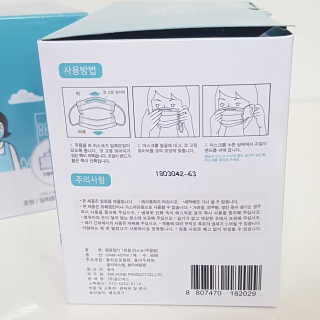 Susu님이 올린 리뷰 사진 4