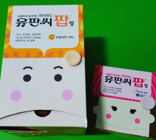 승우맘님이 올린 리뷰 사진 1