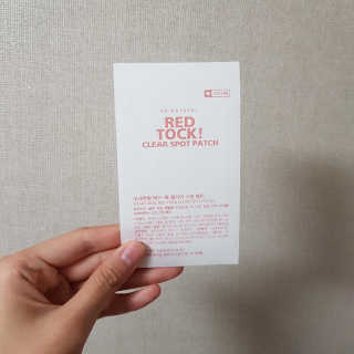 fml님이 올린 리뷰 사진 3