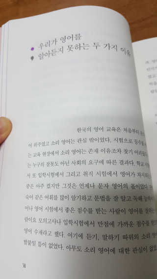 염둥이정아님이 올린 리뷰 사진 2