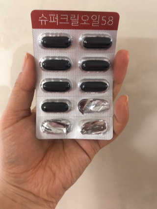 메이준뉴트리 슈퍼 크릴 오일58 1000mg x 30캡슐 — 4점을 준 리뷰어가 2020년 2월 올린 사용 사진